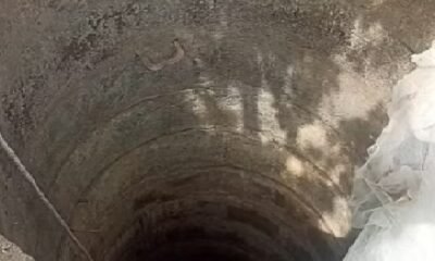 Chhattisgarh: Five people died after falling into a well due to poisonous gas, a tragic accident occurred in Janjgir-Champa district