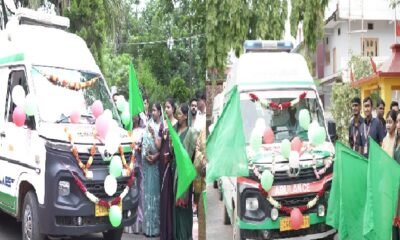 Chhattisgarh: Jashpur district got ambulance and hearse, CM's announcement was implemented within 24 hours