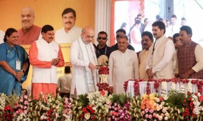MP News: Virtual inauguration of PM College of Excellence in 55 colleges simultaneously in the state, CM said - These excellence colleges will decide the direction of life