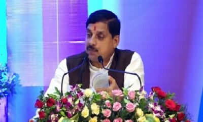 Regional Industry Conclave: Tanks will be built for the army in Jabalpur, a state-of-the-art skill center for the textile sector will be built