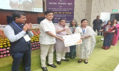 Chhattisgarh: Rajnandgaon district honored at national level for anti-drug campaign, effect of ground implementation is visible