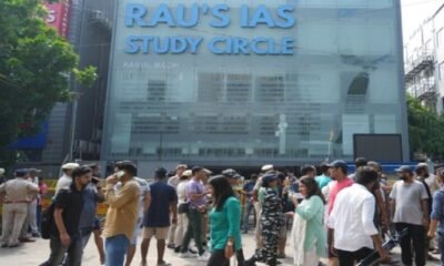 Delhi: Home Ministry formed committee to investigate Rouse IAS Study Circle accident, will submit report in 30 days