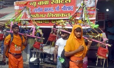 Kanwar Yatra: Case of identification of shopkeepers on Kanwar Marg reaches Supreme Court, hearing to be held on Monday
