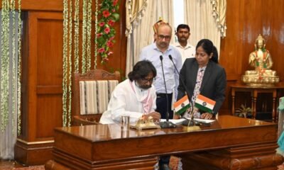 Jharkhand: Hemant Soren takes oath as Chief Minister, becomes Chief Minister of Jharkhand for the third time