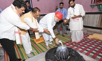 Chhattisgarh: Union Home Minister Amit Shah reached Mahaprabhu Vallabhacharya Ashram Champaran, worshiped Champeshwar Mahadev