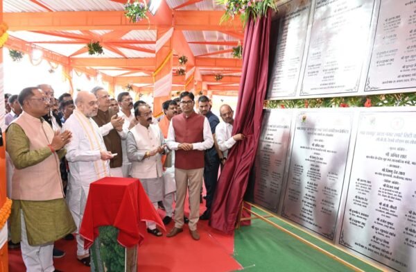 Chhattisgarh: World class school will be built in Nava Raipur, Union Minister Amit Shah inaugurated development works worth more than Rs 204 crore