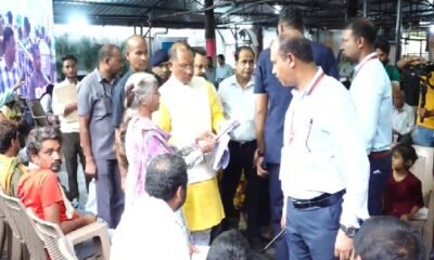 Jandarshan: Chief Minister listened to people's problems in Jandarshan, launched har ghar tiranga program for every house