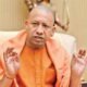 UP News: CM Yogi gave instructions in 69000 teacher recruitment case, said - no candidate should be treated unfairly