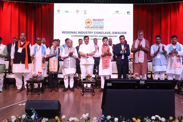 MP News: Investment proposals worth Rs 8000 crore received in Regional Industry Conclave, 35 thousand people will get employment