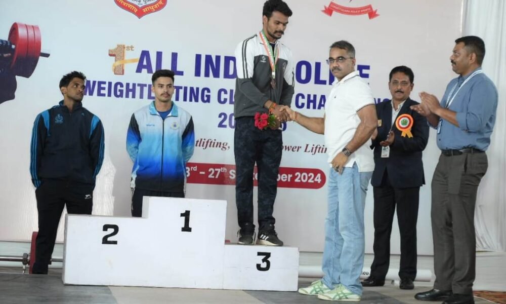 Chhattisgarh: First All India Police Weightlifting Cluster Championship, UP Police won 12 medals