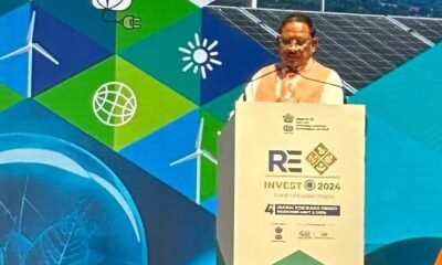 Chhattisgarh: Chief Minister Sai participated in 'RE-INVEST-2024', CM said - Chhattisgarh will make important contribution in renewable energy production