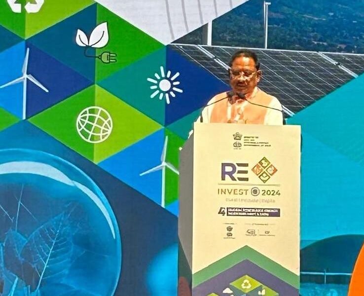 Chhattisgarh: Chief Minister Sai participated in 'RE-INVEST-2024', CM said - Chhattisgarh will make important contribution in renewable energy production