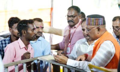 Chhattisgarh: Jan Darshan program to be held at Chief Minister's residence on Thursday, program to be held on September 19