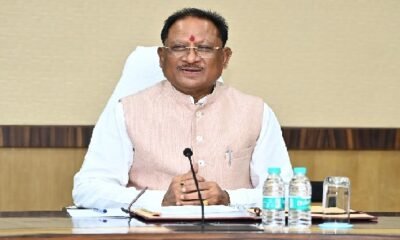 CG Cabinet: Cabinet approves reorganization of five development authorities, now all ministers will be members