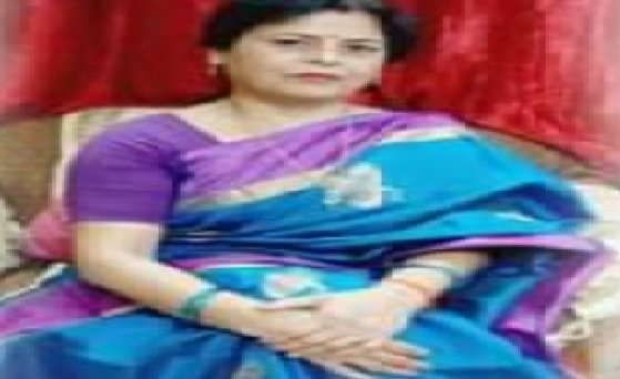 UP News: The process of recruitment of teachers will gain momentum, Professor Kirti Pandey appointed chairperson of the Education Service Selection Commission