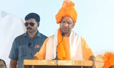 UP News: 'Murali alone will not suffice, Sudarshan is also necessary for security', statement of CM Yogi Adityanath