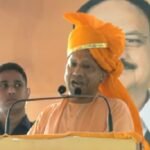 Yogi Adityanath: Pok will be part of Jammu and Kashmir after elections, CM Yogi announces