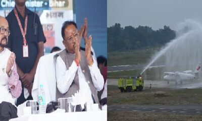 Chhattisgarh: PM Modi virtually inaugurated Maa Mahamaya Airport Ambikapur from Varanasi, the airport is built on 365 acres at a cost of Rs 80 crores