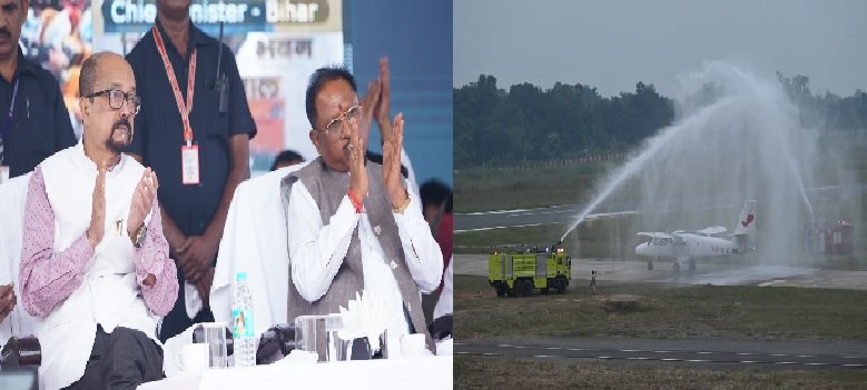 Chhattisgarh: PM Modi virtually inaugurated Maa Mahamaya Airport Ambikapur from Varanasi, the airport is built on 365 acres at a cost of Rs 80 crores