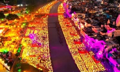 Ayodhya: 28 lakh lamps will be lit on the ghats of Saryu during Deepotsav, preparations are being made to light 35 lakh lamps in entire Ayodhya