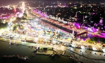 Ayodhya: Two Guinness Book of Records made in Ayodhya during Deepotsav, Ayodhya illuminated with 28 lakh lamps