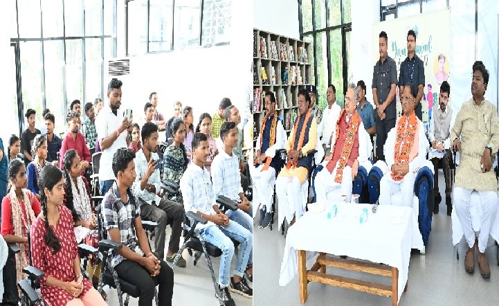 Chhattisgarh: Chief Minister's big announcement in the youth dialogue program in Bijapur, education loan will soon be available at zero percent interest