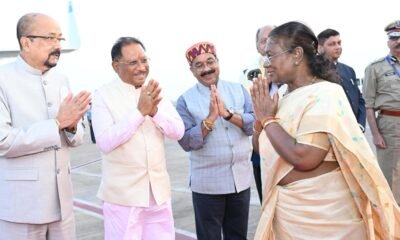 Chhattisgarh: Emotional farewell to President Draupadi Murmu, attended the convocation ceremony of four institutions during her two-day stay