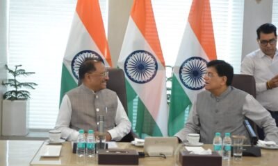 Chhattisgarh: Chief Minister met with Union Minister Piyush Goyal, proposed to connect Korba-Bilaspur-Raipur with Nagpur Industrial Corridor