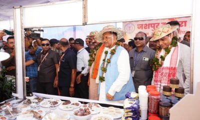 Chhattisgarh: Surguja Area Tribal Development Authority meeting was held at Mayali Nature Camp, CM was welcomed in traditional manner