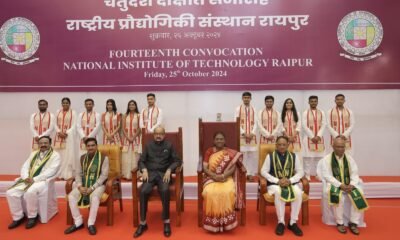 Chhattisgarh: President gave gold medals to 12 toppers of NIT, laid emphasis on proper use of technical skills and knowledge in nation building