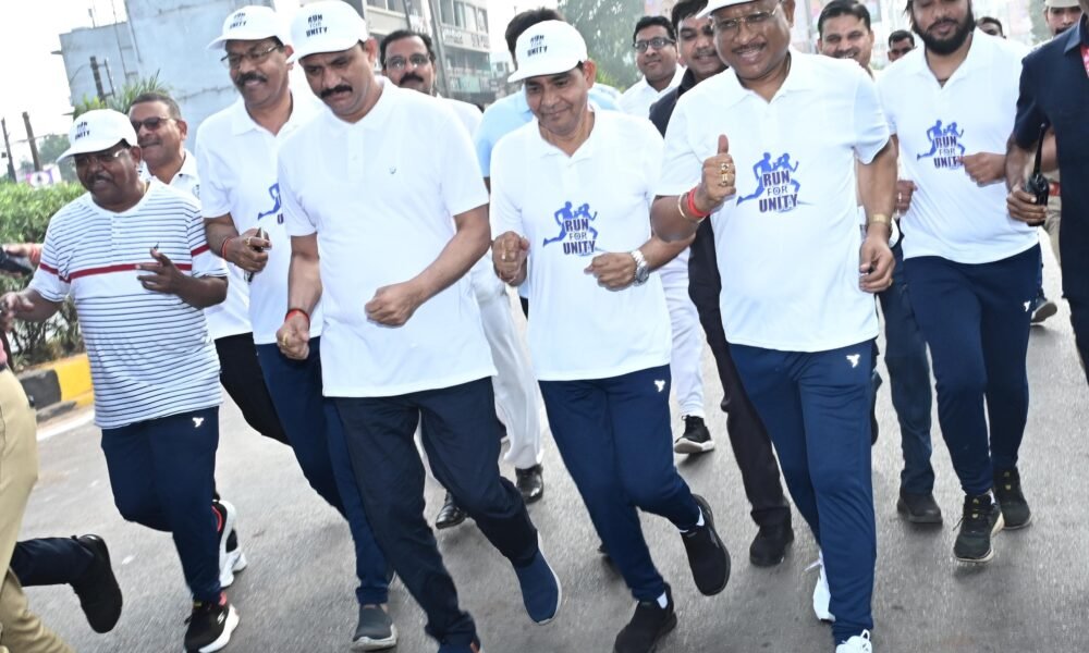 Chhattisgarh: Chief Minister joined the Run for Unity, organized a unity run with the people of the capital for the unity and integrity of the nation