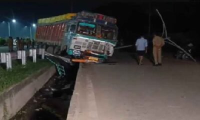 UP News: Truck hits tractor from behind, 10 dead, three seriously injured