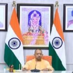 UP News: Derogatory remarks against religion are not acceptable, anarchy in the name of protest is also not tolerated - Yogi Adityanath