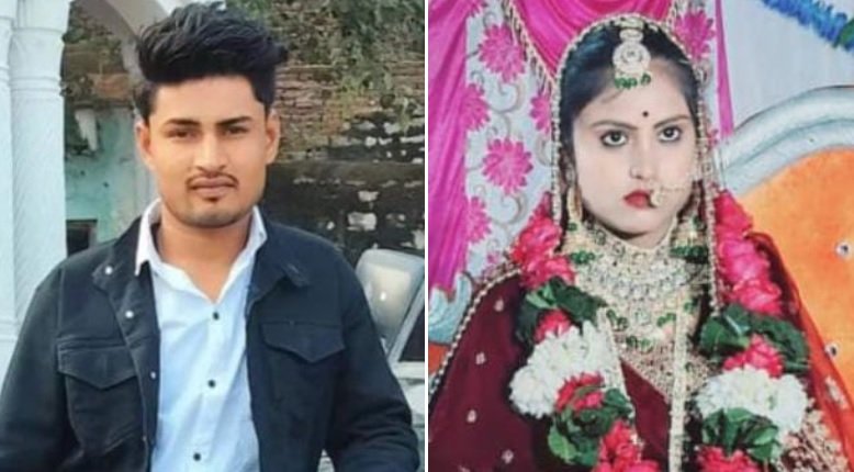 UP News: Son's marriage took place 10 months ago, mother got her son and daughter-in-law murdered