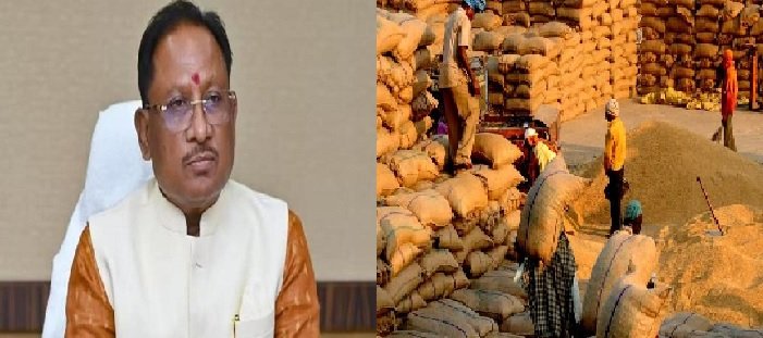 Chhattisgarh: Strict action will be taken against those spreading confusion regarding paddy procurement, Chief Minister Sai warned