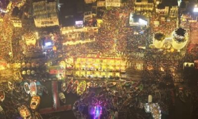 UP News: Kashi lit up with lamps during Dev Deepawali, 25 lakh lamps lit at 84 ghats