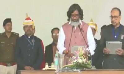 Jharkhand: Hemant Soren becomes Chief Minister of Jharkhand for the fourth time, takes oath alone