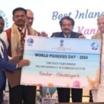 Chhattisgarh: Kanker district gets national award for best inland district, gets honor for fisheries