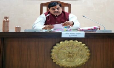 MP Cabinet: Help up to Rs 2.50 lakh will be given for building houses in urban areas, up to Rs 1.50 in rural areas