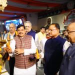 Rajyotsava 2024: MP Chief Minister Dr. Mohan Yadav inaugurated the three-day Chhattisgarh Rajyotsav, CM Sai said - the love of Chhattisgarh and Madhya Pradesh is like real brothers