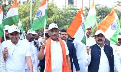 Samvidhan Divas: Ministers and MLAs including Chief Minister participated in the Constitution Day Padyatra