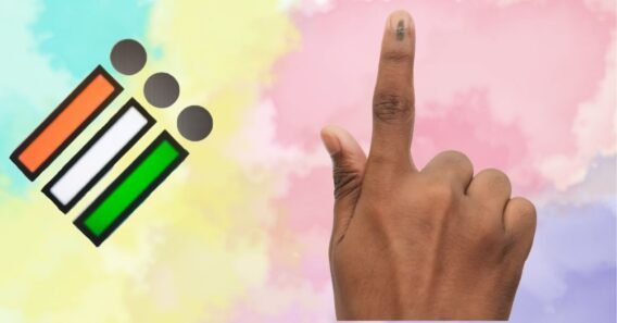 Raipur Nagar (South) Assembly by-election will be held on November 13, votes will be cast from 7 am