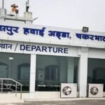 Chhattisgarh: Bilaspur, Jagdalpur and Ambikapur airports will be made hi-tech, Rs 23 crore 64 lakh approved for development works