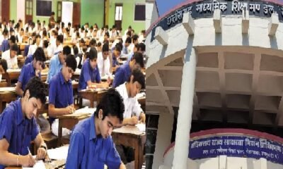 CG Board Exam: Class 10th and 12th board exam datesheet released, exams will start from this date