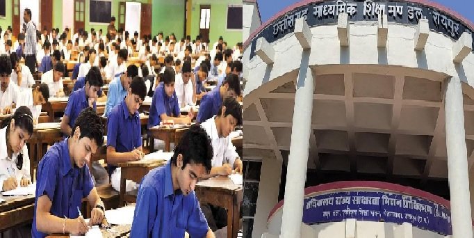 CG Board Exam: Class 10th and 12th board exam datesheet released, exams will start from this date