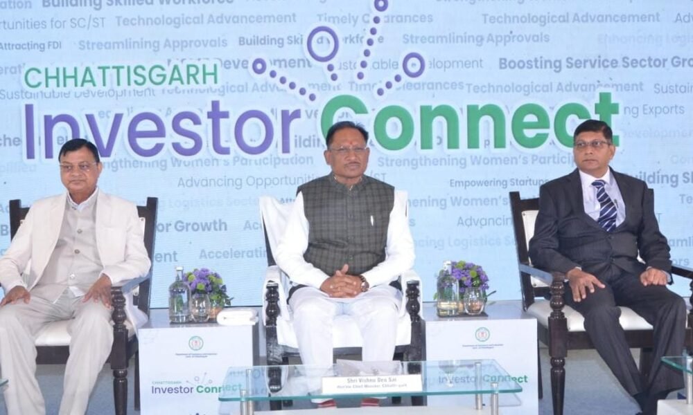 New Delhi: CM Sai interacted with investors in Investors Connect Meet, Chhattisgarh received investment proposals worth more than Rs 15,000 crore