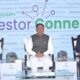 New Delhi: CM Sai interacted with investors in Investors Connect Meet, Chhattisgarh received investment proposals worth more than Rs 15,000 crore