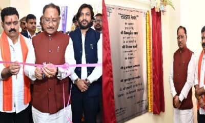 Chhattisgarh: Chief Minister Sai inaugurated Cyber ​​Bhawan, said- cyber crime is the biggest challenge