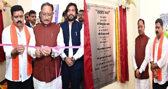 Chhattisgarh: Chief Minister Sai inaugurated Cyber ​​Bhawan, said- cyber crime is the biggest challenge