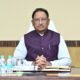 CG Cabinet: Cabinet meeting held under the chairmanship of Chief Minister Sai, many important decisions were taken